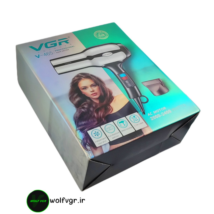 جعبه سشوار وی جی آر مدل ۴۶۵