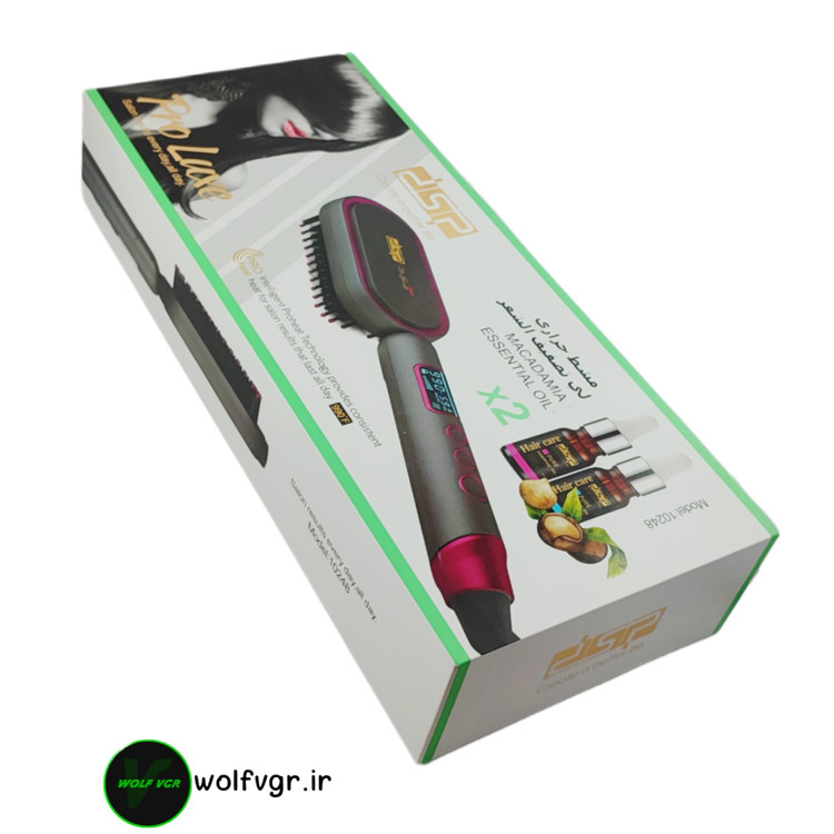 جعبه برس حرارتی دی اس پی مدل ۱۰۲۴۸