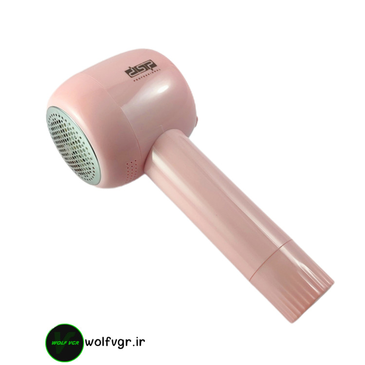 DSP lint remover KD2500