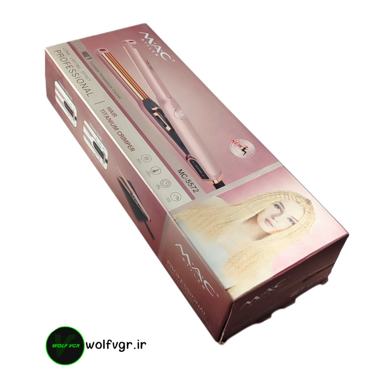 نمایی از زاویه ای دیگر از جعبه ویو مک استایلر ۵۵۷۱